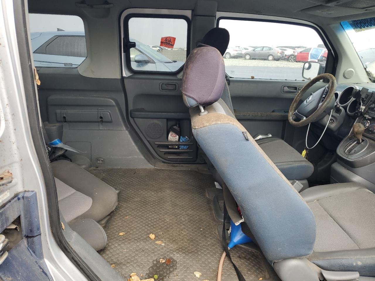 Lot #3290240214 2005 HONDA ELEMENT EX