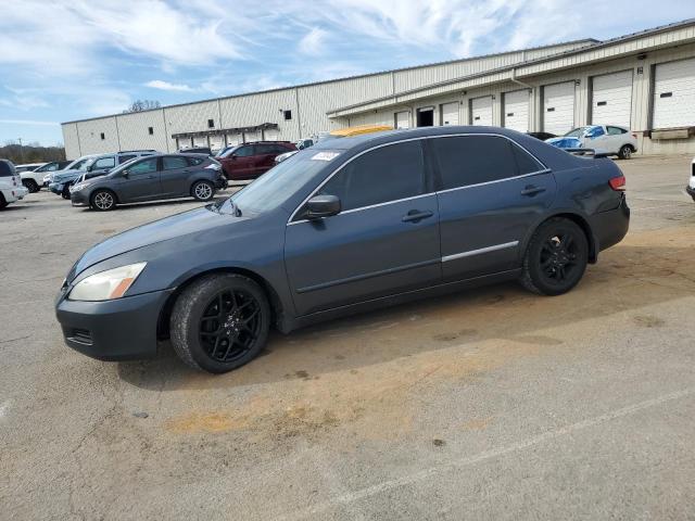 Global Auto Auctions: 2005 HONDA ACCORD EX