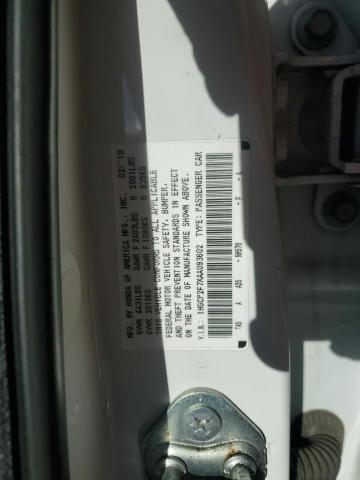 2010 HONDA ACCORD EX #3293344434