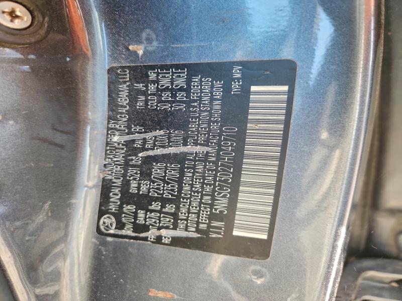 2007 HYUNDAI SANTA FE G #3303837515