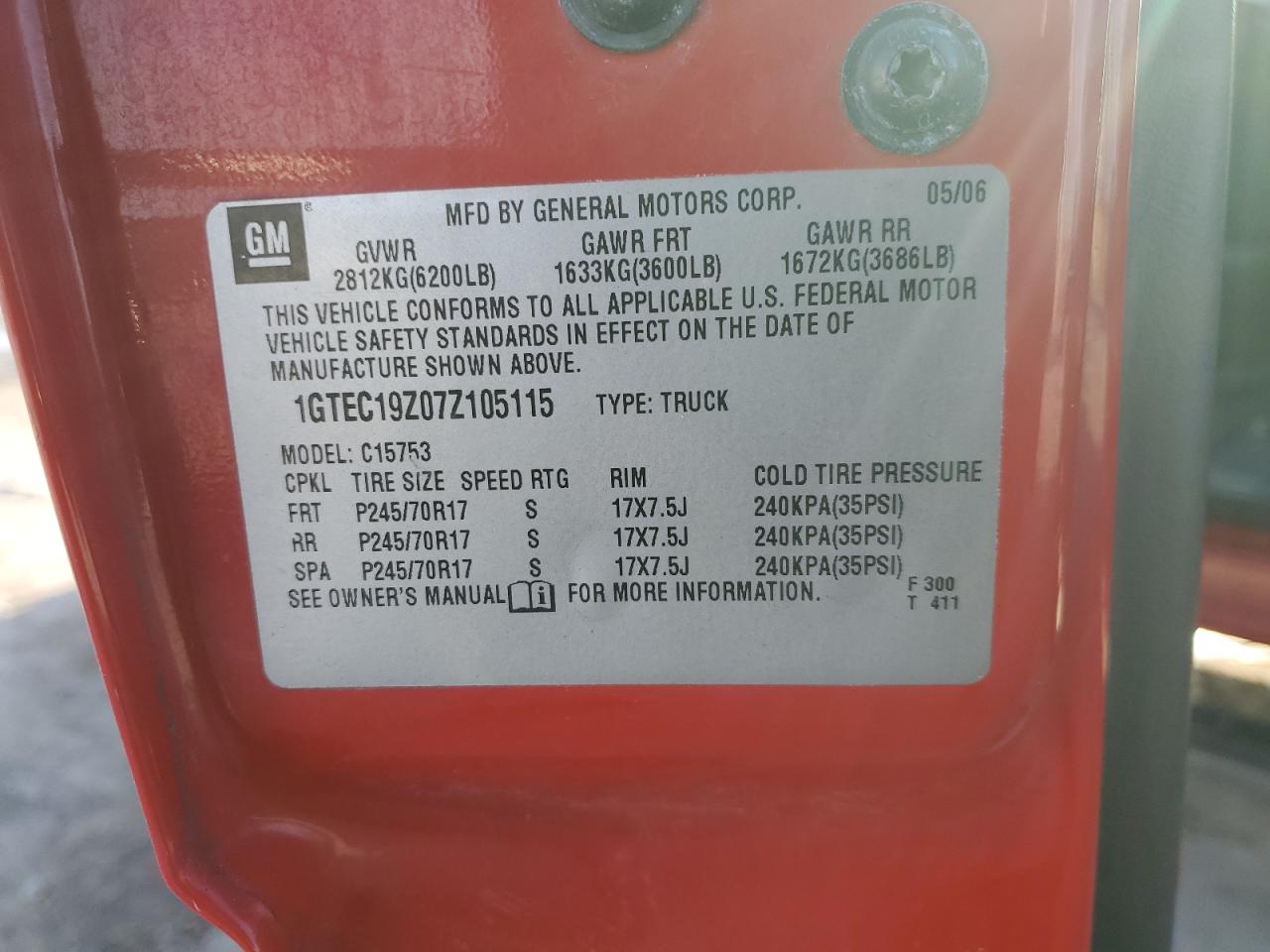 Lot #3294689030 2007 GMC NEW SIERRA