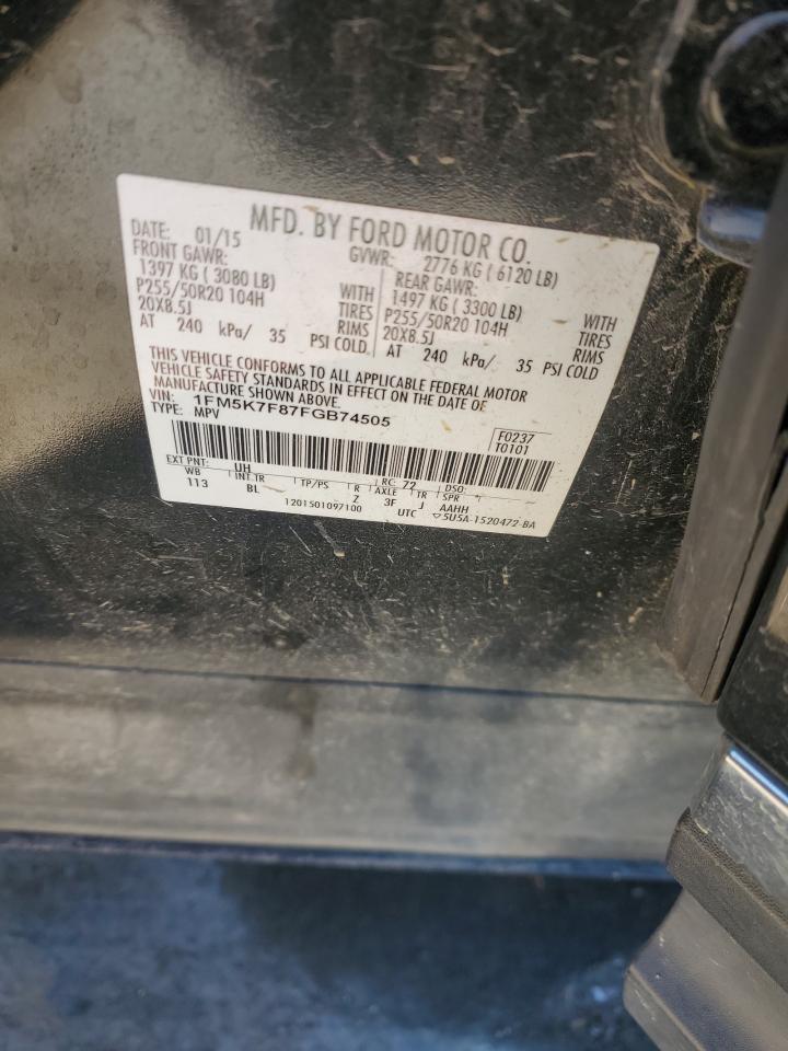 FORD EXPLORER LIMITED