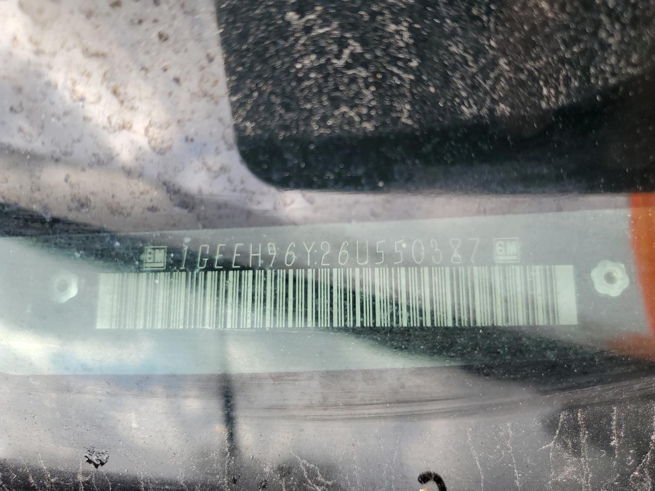 Lot #3294155942 2006 CADILLAC PROFESSION