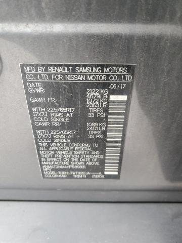 2017 NISSAN ROGUE S #3303879741