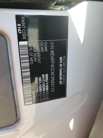 2012 MERCEDES-BENZ SPRINTER 3 #3292314309