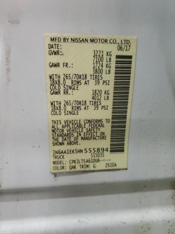 2017 NISSAN TITAN S - 1N6AA1EK5HN555894