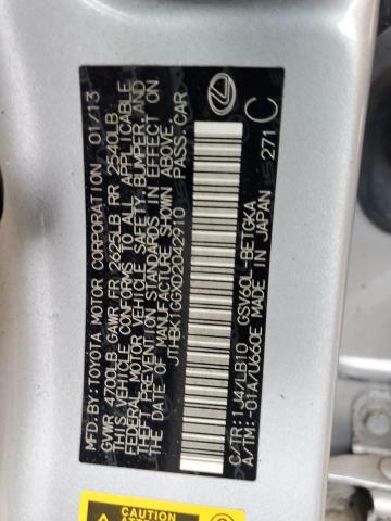 2013 LEXUS ES 350 #3297126499