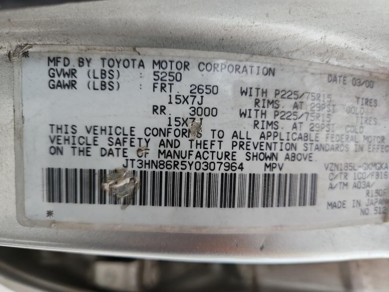 Lot #3296680083 2000 TOYOTA 4RUNNER SR