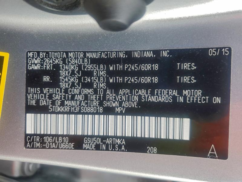 2015 TOYOTA HIGHLANDER #3302915079