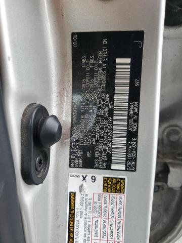 2006 TOYOTA HIGHLANDER #3291550934