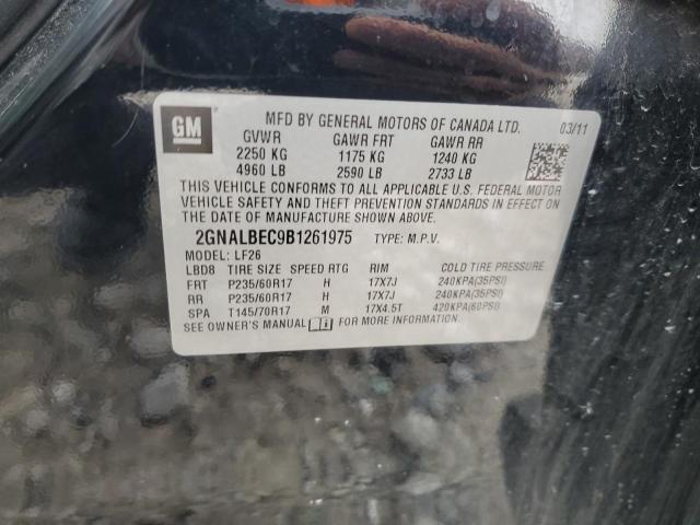 2011 CHEVROLET EQUINOX LS - 2GNALBEC9B1261975