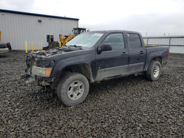 Global Auto Auctions: 2008 CHEVROLET COLORADO