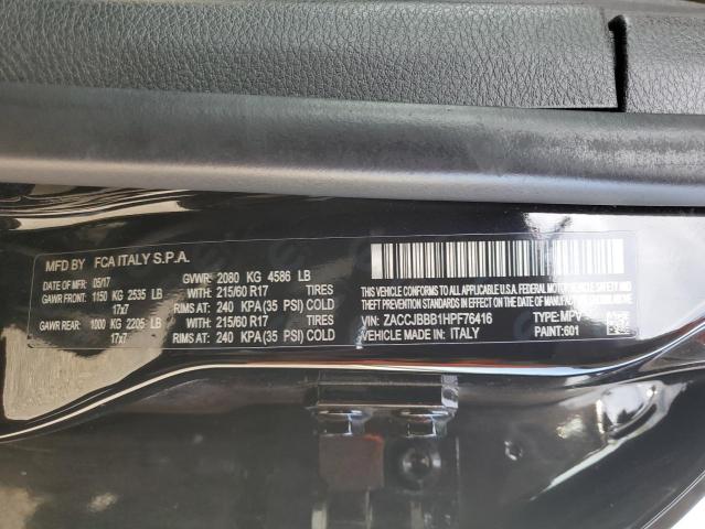 2017 JEEP RENEGADE L #3305462100