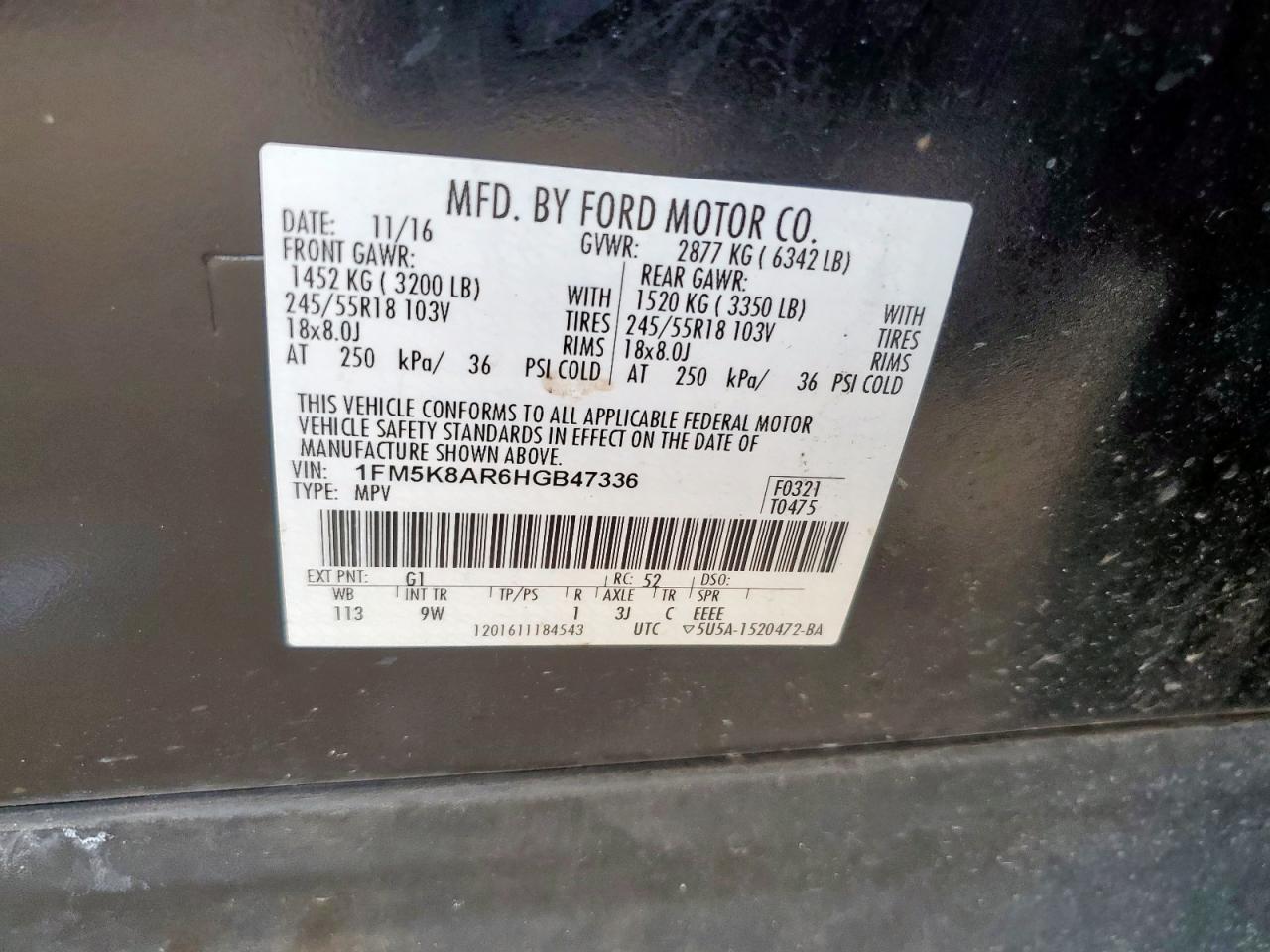 FORD EXPLORER POLICE INTERCEPTOR