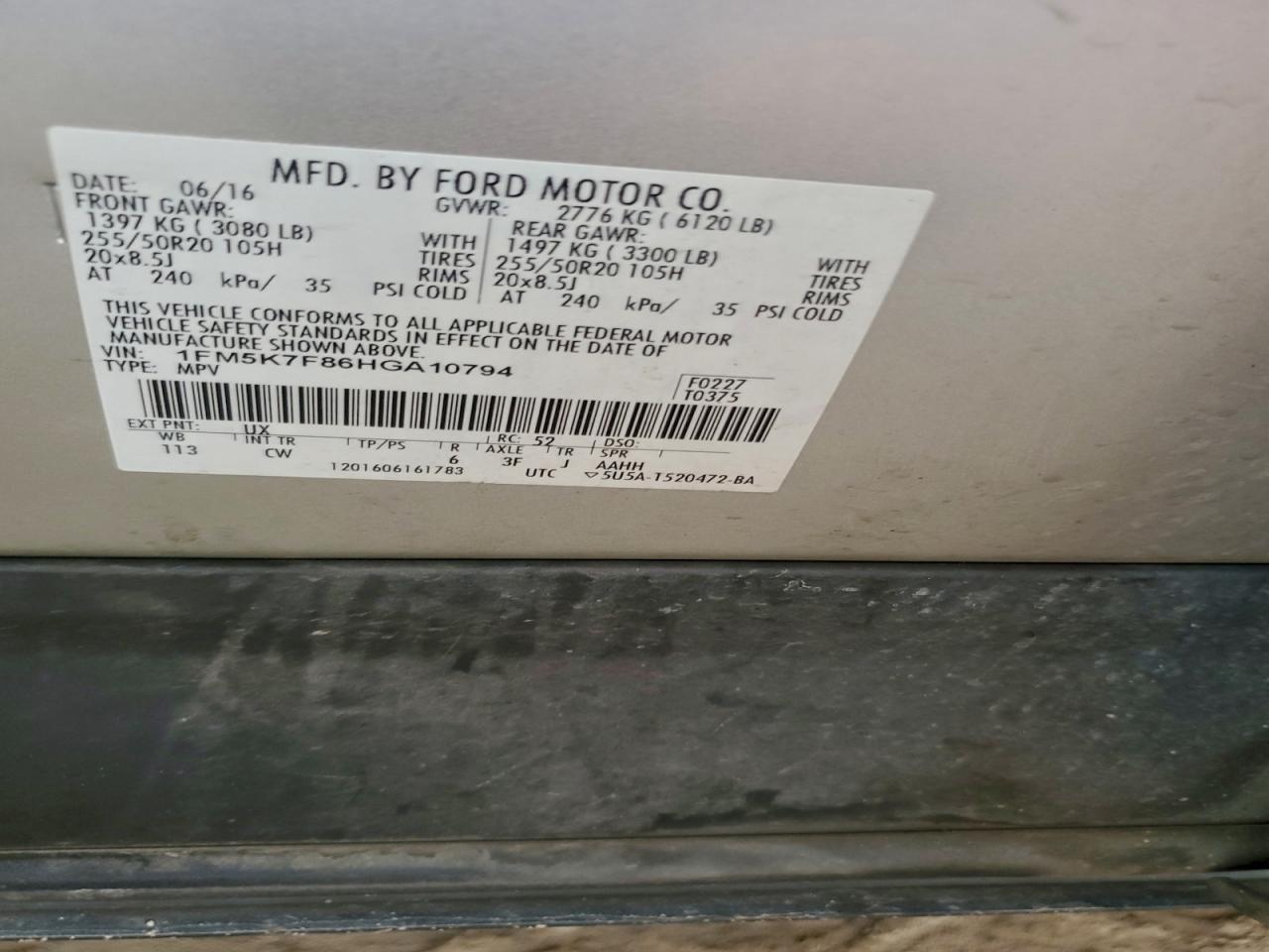 FORD EXPLORER LIMITED