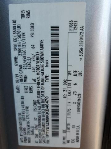 2019 FORD TRANSIT #3296290454