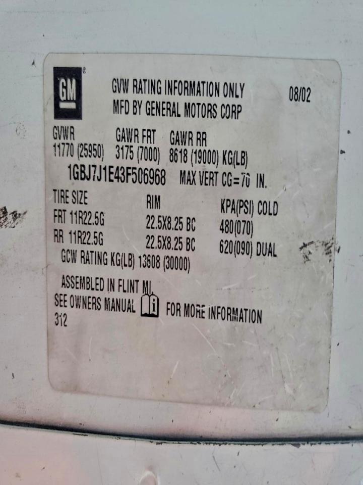 Lot #3304023634 2003 CHEVROLET C7500 C7C0