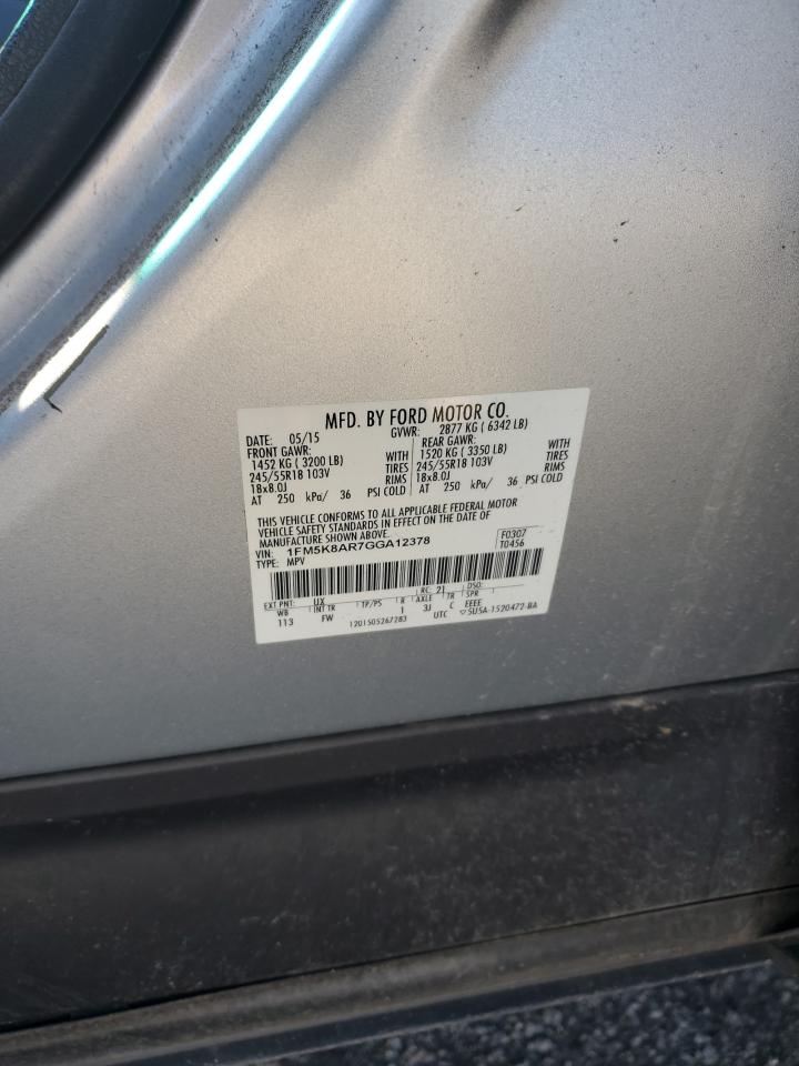 FORD EXPLORER POLICE INTERCEPTOR