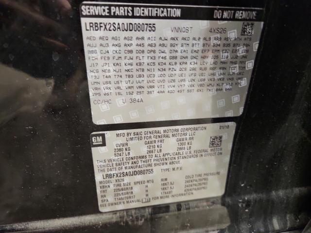 2018 BUICK ENVISION E - LRBFX2SA0JD080755