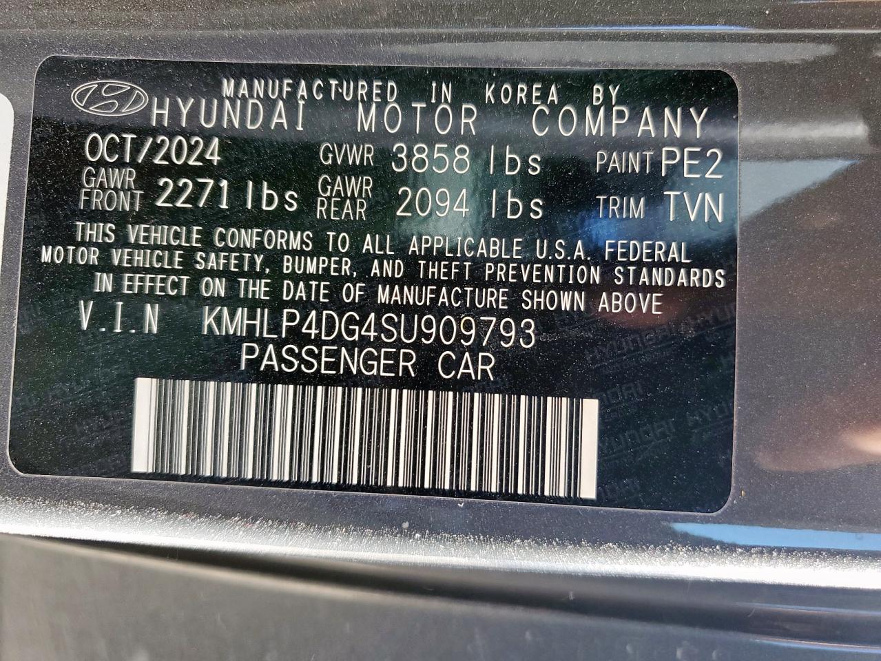 Lot #3304645953 2025 HYUNDAI ELANTRA LI