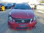 Lot #3302660007 2008 LEXUS GS 350