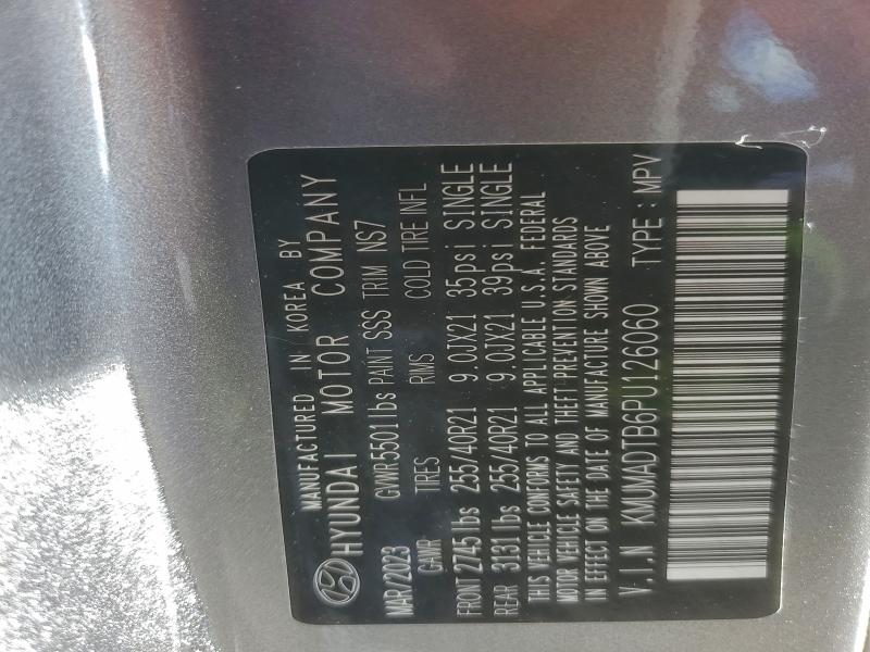 2023 GENESIS GV70 BASE #3303885792