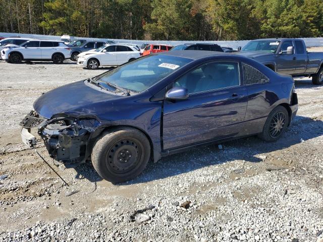 Global Auto Auctions: 2010 HONDA CIVIC LX