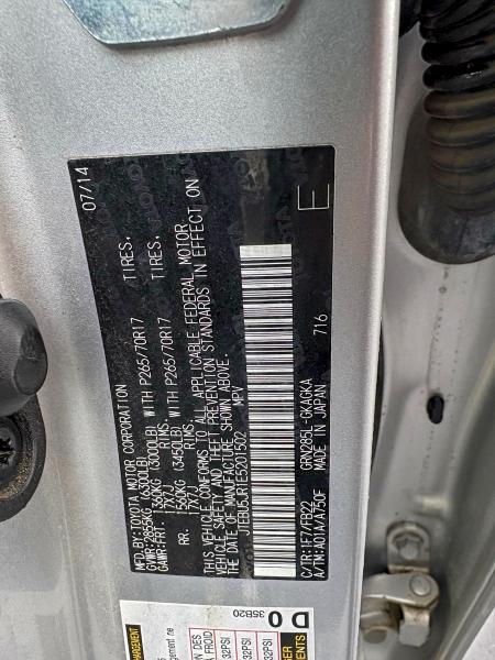 2014 TOYOTA 4RUNNER SR #3298207024