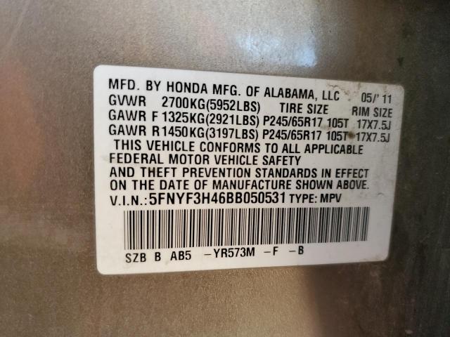 2011 HONDA PILOT EX #3309634070