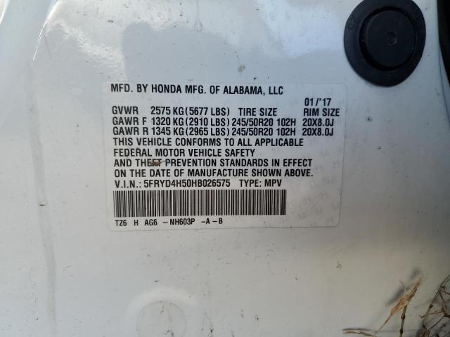 2017 ACURA MDX TECHNO #3293453459