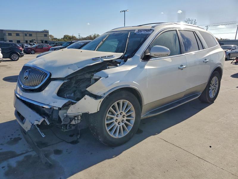 Global Auto Auctions: 2012 BUICK ENCLAVE