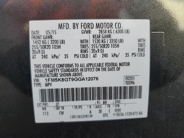 2016 FORD EXPLORER S #3287520994