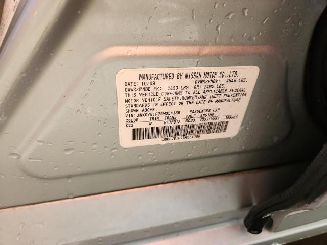 2009 INFINITI G37 #3296364211