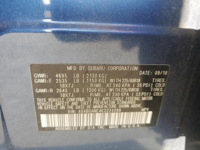 2019 SUBARU OUTBACK 2. #3296250553