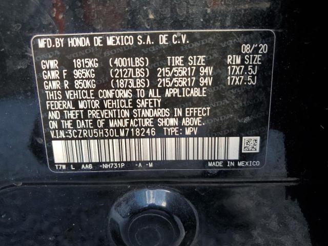 2020 HONDA HR-V LX #3301609645