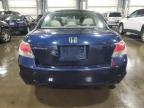 Lot #3305348307 2010 HONDA ACCORD LXP