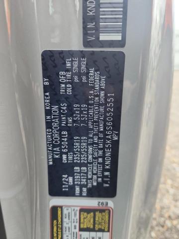 2025 KIA CARNIVAL S #3315890081