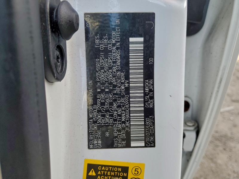 2010 LEXUS RX 450H #3296258471