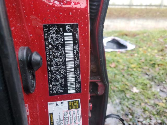 2017 TOYOTA PRIUS #3304516553