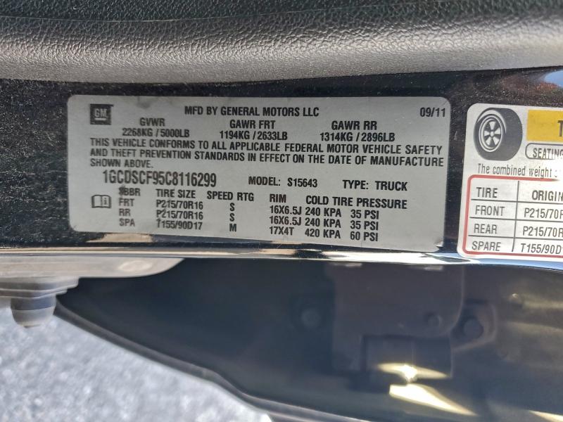 2012 CHEVROLET COLORADO L #3301799329