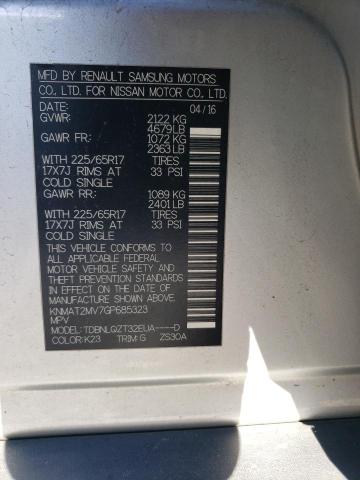 2016 NISSAN ROGUE S #3310372976