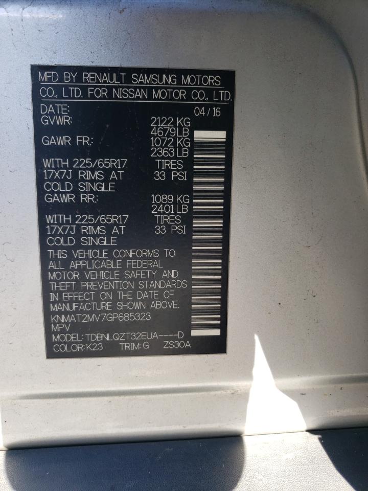 Lot #3310372976 2016 NISSAN ROGUE S