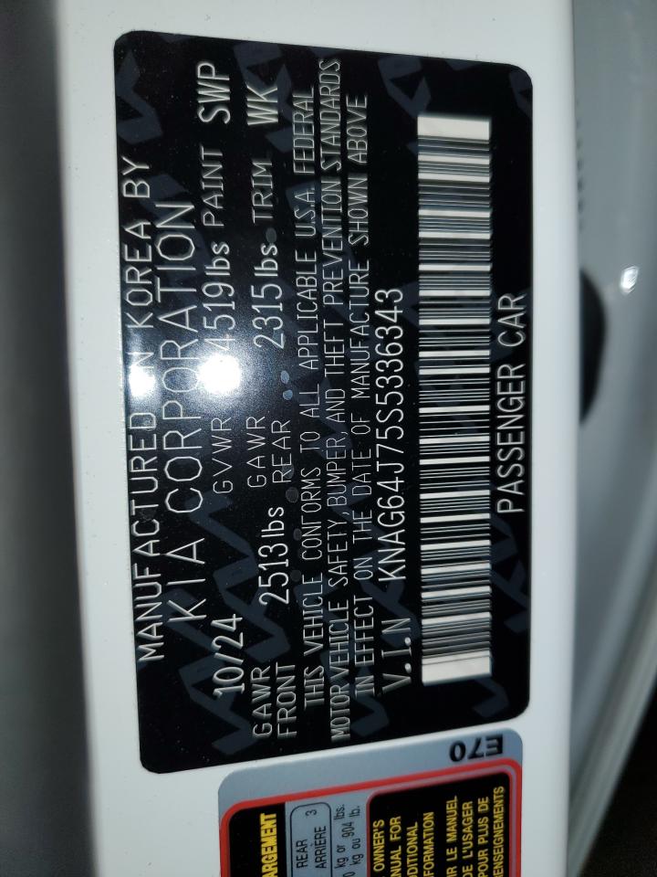 Lot #3301986457 2025 KIA K5 GT LINE