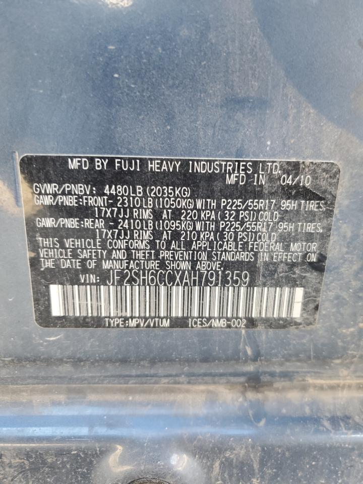 SUBARU FORESTER 2.5X PREMIUM