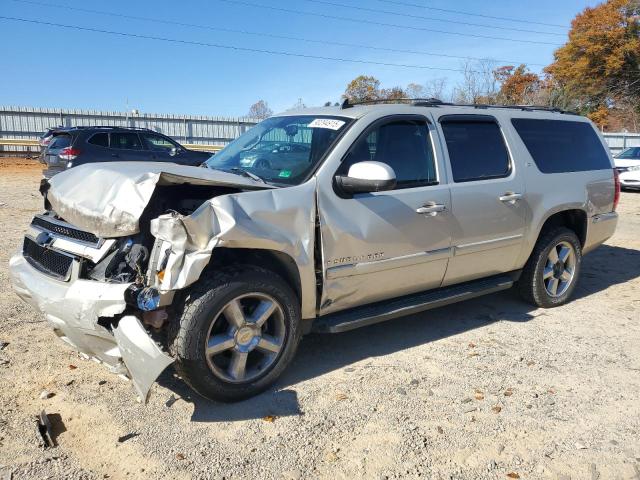 Global Auto Auctions: 2007 CHEVROLET SUBURBAN K