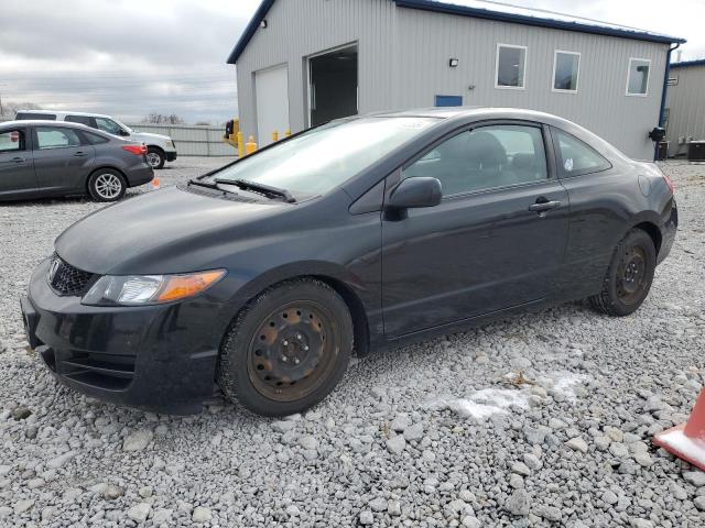 Global Auto Auctions: 2011 HONDA CIVIC LX