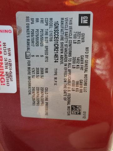 2012 CHEVROLET TAHOE C150 #3284739560