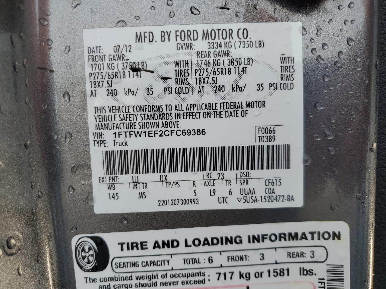 FORD F-150 SUPERCREW