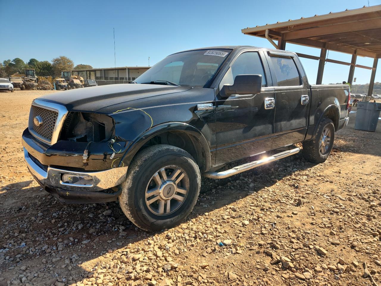 Lot #3301778347 2005 FORD F150 SUPER