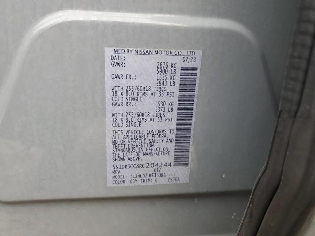 2024 NISSAN PATHFINDER #3291151890